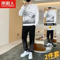 南极人套装男士2023年新款春秋季穿搭潮牌一整套卫衣休闲运动衣服