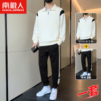 南极人polo衫男士休闲运动套装秋冬季潮流帅气搭配卫衣男装一整套