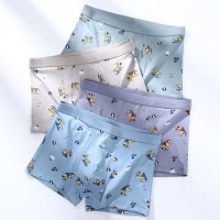 恒源祥新款男生内裤男士学生潮流纯棉平角15岁男孩四角16岁青少年