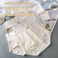 恒源祥内裤女中高腰提臀包臀日系性感内裤全棉抑菌裆透气三角裤头