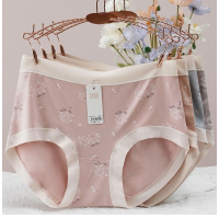 恒源祥莫代尔内裤女印花中腰轻薄宽松透气女士底裤加大码三角短裤