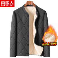 南极人爸爸冬装小棉衣加绒加厚中老年人男士内穿棉袄老人外套爷爷