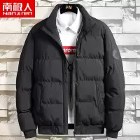 南极人秋冬季男士加厚棉衣潮流休闲宽松棉服青年外套立领棉袄男