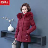 南极人品牌女装中年人中年小个子羽绒服女中老连帽中老年妈妈装中长款加