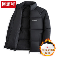恒源祥秋冬季2024新款羽绒服男加厚短款保暖中年商务男士冬装外套