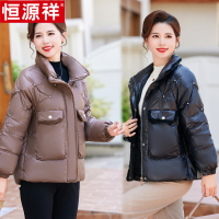 恒源祥妈妈装秋冬装洋气质棉袄子中年女装棉衣中老年羽绒棉服外套