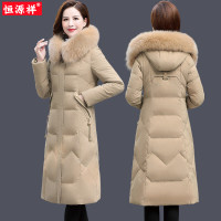 恒源祥羽绒服新冬款加厚保暖大码过膝长款修身显瘦韩版女纯色外套