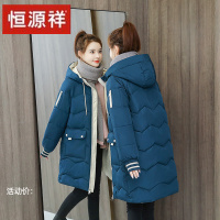 恒源祥官方旗舰店正品反季中长款羽绒棉服女韩版宽松棉袄2023年新