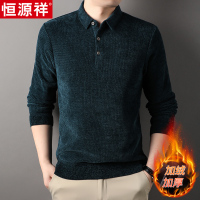 恒源祥冬季polo衫男中年长袖加绒上衣高端爸爸装灯芯绒磨毛保暖T