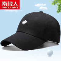 南极人 帽子男四季遮阳棒球帽韩版潮时尚休闲秋冬季ins防晒太阳鸭舌帽(52cm-62cm)可调节