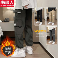 南极人(Nanjiren)日系多口袋休闲长裤男装秋冬季百搭抽绳军绿色机能风束脚工装裤子