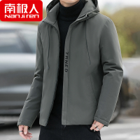 南极人棉衣男2023羽绒棉服秋冬季潮流加厚保暖外套冬装宽松棉袄