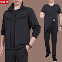 恒源祥男装高级感穿搭套装中老年爸爸装春秋款大码休闲运动三件套