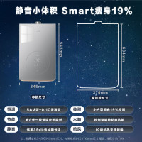 华帝燃气热水器JSQ30-i12165-16