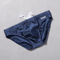 三角泳裤男性感时尚简约亮面金属光泽质感游泳水上乐园男士泳衣