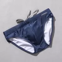 男泳裤带护垫防尴尬海边度假成人游泳泡温泉水上乐园玩水三角泳裤
