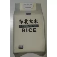 禄德粮/东北大米/长粒香/大米/2.5KG