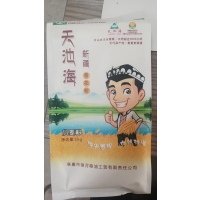 天池海/新疆/雪花粉/新疆面/1kg/