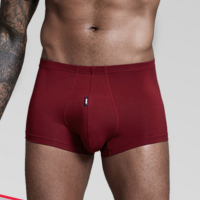 舒享抑菌柔软细腻速干爽混纺弹性吸汗排湿男士内裤两件装Y3699