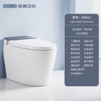 GOLD金牌卫浴全功能一体坐便器带水箱微型增压泵无水压限制防臭带清洗烘干智能马桶KA(不含安装)GD011