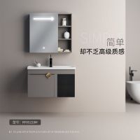金牌卫浴GOLD迷迭灰陶瓷一体盆浴室柜组合实木洗脸盆洗手盆洗漱台卫浴柜KA不含安装 RF85226M/RF85228M系