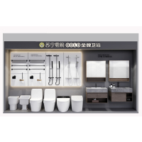 金牌卫浴GOLD 2米中岛 3米中岛 3米沿墙 5米沿墙 7米沿墙 上样样品包 KA含运费(不含安装)