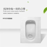 金牌卫浴 GOLD蹲便器 蹲便水箱 KA(不含安装)RF9202B/RF9228/RFJZA122/RFJZA123系列