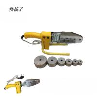 秩械矛 PPR热熔器 焊接器 管子焊接器 110mm 1套