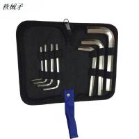 秩械矛 六角扳手 成套内六角扳手 1套