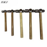 秩械矛 圆头锤 木柄圆头锤 1把(1.5p)