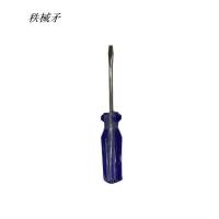 秩械矛 塑料柄螺丝刀 改锥 电讯螺丝刀 杆粗3mm 一字/十字 1把(3*50mm十字)