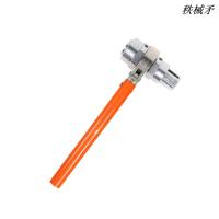 秩械矛 四合一绝缘棘轮扳手 -MIRW-1020- 1把