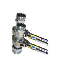 秩械矛 四合一棘轮扳手 MRW-1020 1把