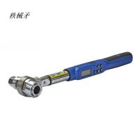 秩械矛 棘轮扳手 DRTW-1020 1把