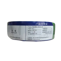 绵缆 铜芯聚氯乙烯绝缘电缆 BV-35绿色450/750V 米