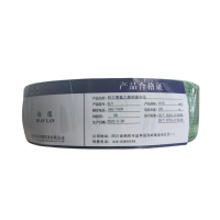 绵缆 铝芯聚氯乙烯绝缘电线 BLV-10绿色450/750V 卷