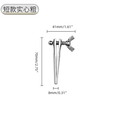 成人用品另类玩具调教金属可调节马眼扩张器尿道棒男用自慰器SM另类刺激成人情趣用品 短款8mm