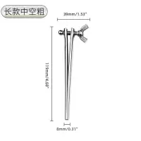 成人用品另类玩具调教金属可调节马眼扩张器尿道棒男用自慰器SM另类刺激成人情趣用品 长款8mm