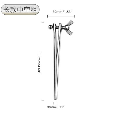 成人用品另类玩具调教金属可调节马眼扩张器尿道棒男用自慰器SM另类刺激成人情趣用品 长款8mm
