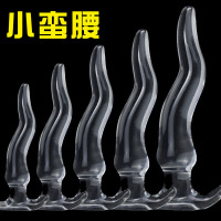 另类玩具SM用品调教可出门佩戴超长肛塞透明肛条男女用肛门扩张器后庭自慰假阳具成人用品带吸盘 S
