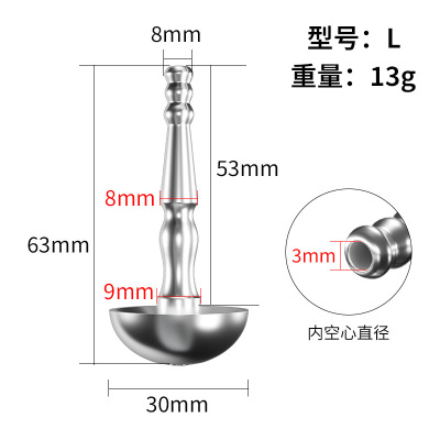 花洒马眼棒男用外出携带L空心尿道棒马眼棒尿道扩张器SM情趣用品