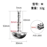 花洒马眼棒男用外出携带M空心尿道棒马眼棒尿道扩张器SM情趣用品