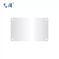 先围 铝铭牌(内容定制) 60*40*0.5mm 个