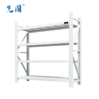 先围 仓储货架 2000*2000*600mm 承重300kg 个