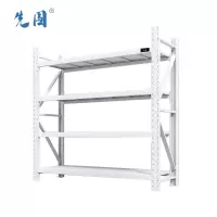先围 仓储货架 2000*2000*600mm 承重300kg 个