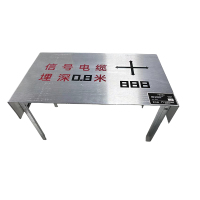 先围 埋入式铝合金电缆平标地标 500*290*384mm 个