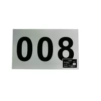 先围 馈线标识牌 390*245mm 个