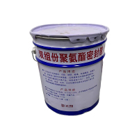 先围 双组份聚氨酯密封胶(膏) 25KG 桶