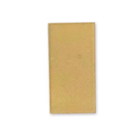 先围 路面砖透水砖 200*100*50mm黄色 平方米