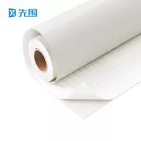 先围 壁纸墙纸墙布 强粘性月光白 卷